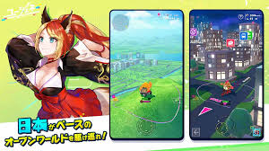 Jun 16, 2021 · コロプラでは、「entertainment in real life エンターテインメントで日常をより楽しく、より素晴らしく」というmissionを掲げ、これまで『ユージェネ』や『白猫プロジェクト』など、ジャンルにとらわれない多様なエンターテインメントを提供してまいりました。 ãƒ¦ãƒ¼ã‚¸ã‚§ãƒã®ã‚²ãƒ¼ãƒ ã‚¢ãƒ—ãƒªæƒ…å ± äºˆç´„ãƒˆãƒƒãƒ—10