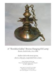 19 hours, 26 minutes and 43 seconds india antique vintage bronze hindu temple shiva linga lingam hanging oil lamp buy: Thookkuvilakku Bronze Hanging Oil Lamp Kerala South India Circa 1800 For Sale At 1stdibs