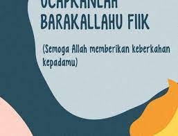 Zikir Yang Lebih Baik Daripada Pembantu Dibaca Sebelum Tidur Nasihat Sahabat Inspirational Quotes Motivation Inspirational Quotes Motivational Quotes