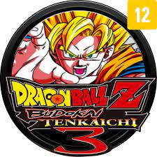 Dragon ball z budokai 3 logo. Dragon Ball Z Budokai Tenkaichi 3 Logo By Emersonsales On Deviantart