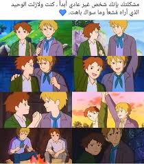 pin by aya on كتابات cartoon quotes birthday girl quotes simple love quotes