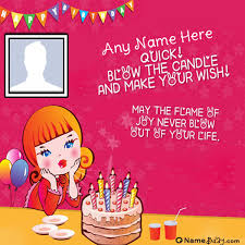 Birthday Wishes With Name And Photo For Sister Name Birthday Wishes For Younger Sister Happy Birthday Wishes Quotes Birthday Wishes With Name Birthday Wishes