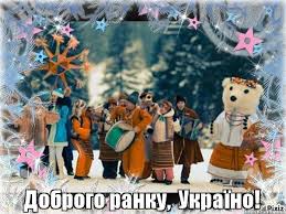 Я не бачу найближчим часом перспектив щодо миротворців на Донбасі, - Марчук - Цензор.НЕТ 344