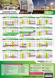 Kapan kita akan mulai berpuasa di tahun ini? Percuma Kalendar Puasa 2021 Tarbiah Kreatif Bengkel Grafik Design Multimedia Pengiklanan Percetakan