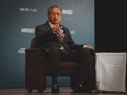 Negara yang menggunakan standar dinar. Dr Mahathir Mohamad No Twitter Malaysia Mencadangkan Mata Wang Baharu Berasaskan Emas Memandangkan Ia Lebih Stabil Berbanding Dagangan Dalam Mata Wang Semasa Yang Besifat Manipulatif Https T Co Wlefag9aps