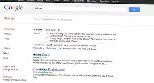 Help people find what they need on your website. When We Search Askew In Google Why Is The Page Slightly Tilted Quora
