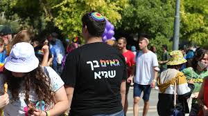 ייתכנו עומסי תנועה בצירים הפתוחים. Csdhsliyk1av7m
