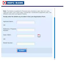 Visit the website of hdfc ergo general insurance and click on the 'help' tab and select the option of 'email policy copy'. Hdfc Personal Loan Status Track Personal Loan Application Status