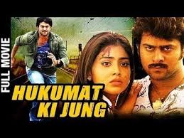 Layarkaca21 merupakan website nonton film lk21, bioskopkeren, indoxxi, nonton bioskop21 terupdate dan terlengkap yang pernah ada. Fatal Move 2008 480p