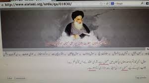 A nigerian intelligence report shared by a government official and boko haram researchers have also said shekau is dead. Have You Done Tatbir This Ashura Page 2 General Islamic Discussion Shiachat Com