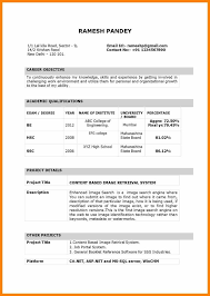 We've written several blog posts and compiled as many comprehensive. Resume Format India Resume Format Resume Format In Word Simple Resume Format Teacher Resume