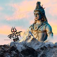 Lord Shiva Hd Wallpapers Free Download Lord Shiva Pics Lord Shiva Hd Wallpaper Photos Of Lord Shiva