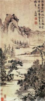 明文徵明 积雨连村图 此图笔墨疏简 属于 粗文 画风 远山用笔轻柔淡润 随意勾出山体轮廓 再略施渲染 以浓墨点苔 近树 和中景树木亦用墨点成 或浓或淡 而疏密不显 呈平面感 美国波士顿艺术博物馆藏 画 水墨画 古代