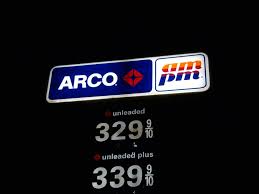 Before you rush off to the store to buy the cards directly. Arco Am Pm Gas Station Gift Card
