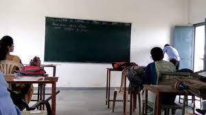 Bvb college is our very own centre of knowledge. Bvb College Banswara Micro Teaching 3rd Day Youtube