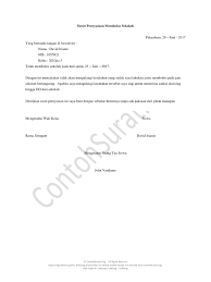 Tujuan surat pernyataan kesalahan yaitu untuk mengakui kesalahan dan berjanji tidak mengulangi kesalahan itu kembali. Contoh Surat Pernyataan Membolos Sekolah