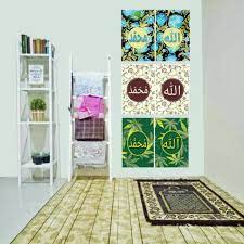 Inspirasi gambar hiasan dinding ruang tamu minimalis 1. Aneka Hiasan Dinding Musholla Rumah Minimalis 3d Non Frame Pigura Kayu Gambar Foto Lukisan Kaligrafi Shopee Indonesia