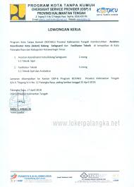 Akan tetapi, terkadang kita luput bahwa hal yang esensial bukan hanya soal ketertarikan kita pada pekerjaan yang dilamar. Lowongan Kerja Program Kota Tanpa Kumuh Kotaku April 2018 Lowongan Kerja Kalimantan Tengah