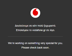 סימבה מלך האריות 2 הסרט המלא. Texnika Problhmata Sto Diktyo Ths Vodafone Insider