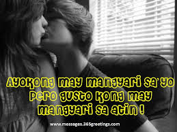 Anyone with a good sense of humor will appreciate them. Latest Pick Up Lines 365greetings Com