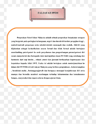 Keanggotaannya hanya untuk pelajar sekolah menengah. Islamic Philosophy Document Malaysia Others Text Rectangle Logo Png Pngwing