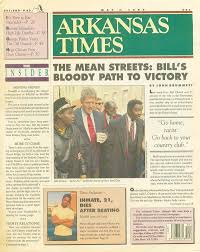 How The Arkansas Times Survived Poverty The Dixie Mafia The U S Supreme Court And Mike Huckabee Arkansas Times