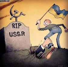 Іноземці зарізали і засмажили козу у львівському парку - Цензор.НЕТ 5183