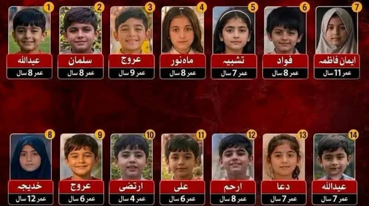 سانحہ کاہنہ: ٹیوشن سینٹر کی چھت گرنے سے 14 بچے جاں بحق | TikTok