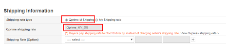 Check if the sellers have physical. Https Dp Image Gmkt Com Dp2016 My Design Yinteng Seller 20guide Guide 20of 20using 20qprime Sept2018 Pdf