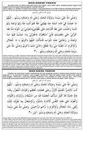 Pejam celik, pejam celik kita sudahpun berada di hujung tahun hijrah. Doa Awal Akhir Tahun Doa Asyuro Sewulan Madiun Jawa Timur Indonesia