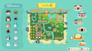 Maybe you would like to learn more about one of these? ã‚ã¤æ£® ã‚ã®å®¶å…·ãŒå±±ã« æ¹–ã®ã»ã¨ã‚Šã«ã‚ã‚‹ã‚­ãƒ£ãƒ³ãƒ—å ´ã®ãƒ¬ã‚¤ã‚¢ã‚¦ãƒˆ ã„ã¤ã‚‚ã®æš®ã‚‰ã—ã‚'ã¡ã‚‡ã£ã¨è‰¯ãã™ã‚‹