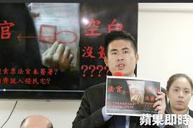 陳玉完(貞) 盧彥如(節) 李寶堂(齊) 滕允潔(儉) 林金吾(銓) 彭昭芬(郁) 李文賢(修) 鍾任賜(穎) 吳麗惠(瑩) 鄭純惠(素) 梁玉芬(笙) 周玫芳(芷) 周舒雁(翔) 張競文(旻) 調本院 辦理審判 事務法官 æœç´¢ç¥¨é ˆæ³•å®˜ç°½å æ³•å®˜åå—† æ‰¾ç¢´åŠŸåŠ›å¤ªå¼· è˜‹æžœæ–°èžç¶² è˜‹æžœæ—¥å ±