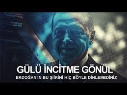 Recep Tayyip Erdogan Gulu Incitme Gonul Muhtesem Yorum Youtube Manevi Yorum Youtube