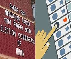 Bihar Elections 2020 Ec To Issue Campaign Related Guidelines Within Three Days