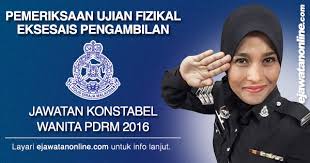 Berikut dikongsikan adalah pengambilan polis diraja malaysia bagi jawatan konstabel polis yang memaparkan syarat kelayakan, dokumen penting dan lokasi & masa eksesais : Pemeriksaan Ujian Fizikal Bagi Eksesais Pengambilan Jawatan Konstabel Polis Wanita 08 Jun 2016 Jawatan Kosong 2020