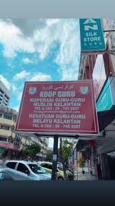Koperasi guru melayu kelantan berhad. Koperasi Guru Muslim Kelantan Berhad Home Facebook