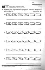 Puan matematik nota ringkas c math blog page map screenshot. 37 Nota Matematik Tahun 2 Yang Sangat Menarik Untuk Para Guru Lihat Pendidikan Abad Ke 21