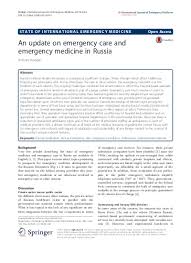 Pdf drive investigated dozens of problems and listed the biggest global issues facing the world today. Textbook Of Adult Emergency Medicine
