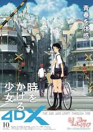 Jun 30, 2021 · smile a mile ride of love coming to omsp sept. The Girl Who Leapt Through Time 4dx In Japanese Theaters In April You Might Enjoy It Leo Sigh