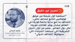 لقاء خاص مع الشيخ محمد حسان والشيخ محمد يعقوب بعنوان كلمة باقية. ØªØµØ±ÙŠØ­ ØºÙŠØ± Ø¯Ù‚ÙŠÙ‚ Ù…Ø­Ù…Ø¯ Ø­Ø³Ø§Ù†ÙŠ ØµØ­ÙŠØ­ Ù…ØµØ±