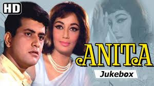 This application is specially designed for old songs lovers as everyone has different taste and personality. Anita 1967 Songs Manoj Kumar Sadhana Laxmikant Pyarelal Hits Bollywood Hindi Songs Hd Youtube