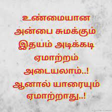 Pin On Ani