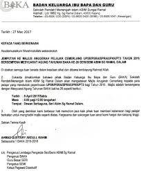 Didalam masyarakat atau lembaga pendidikan pasti ada beberapa sekumpulan orang yang mempunyai tujuan, visi dan misi yang sama, dikenal dengan nama organisasi. Sekolah Rendah Islam Abim Sungai Ramal Surat Jemputan Ke Majlis Anugerah Pelajar Cemerlang Sempena Mesyuarat Agung Baka 2017