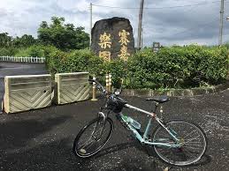 共享單車 / 共享单车 ― gòngxiǎng dānchē ― bike sharing. Acj4yinm9shkxm