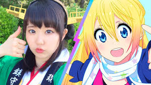 A Little Of Everything Nao Toyama Celebrates Ten Years As A Voice Actress Anime character that shares the same voice actress with yuigahama yui ( yahari ore no seishun love comedy wa. nao toyama celebrates ten years as a