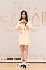 Jun 04, 2021 · 배우 김현수가 4일 진행된 sbs 새 드라마 '펜트하우스3' 제작발표회에 참석해 포즈를 취하고 있다. í¬í†  ê¹€í˜„ìˆ˜ ê¹œì°í•œ ì†í•˜íŠ¸ ë„¤ì´íŠ¸ë‰´ìŠ¤