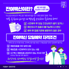 수위가 적절치 못하면 임의로 이 글을 삭제할수 있습니다. Ktv êµ­ë¯¼ë°©ì†¡ Fotos Facebook