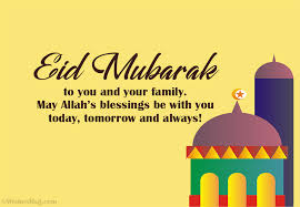 Wishing you smiles and all things nice. 200 Eid Mubarak Wishes Happy Eid Messages Wishesmsg