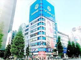 A great little basement treasure of cheap gunpla! Akihabara Sofmap Akiba S 1 5 Store Shopping Guide