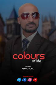 Robert Charles Daywood Dhar (imrobert_charles)